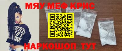 бошки Дубна