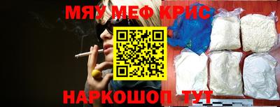 бошки Дубна