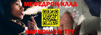кокаин колумбия Донецк