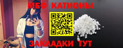 метамфетамин Донской
