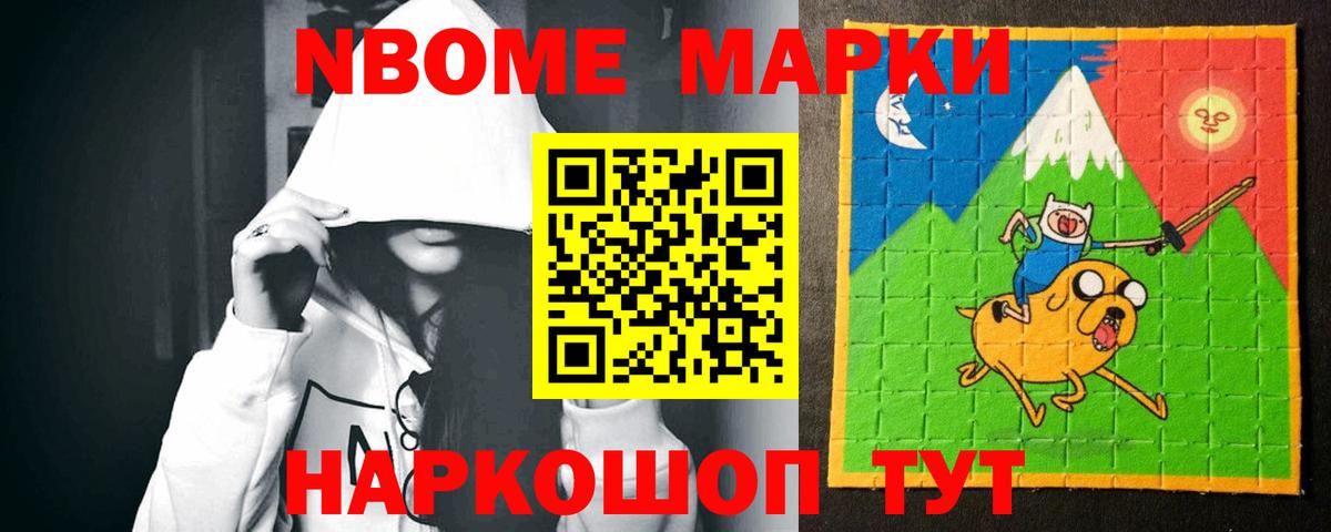 ЛСД экстази ecstasy Лесосибирск