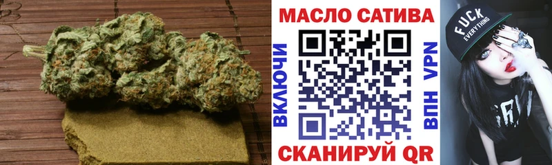 ТГК Wax Лесосибирск