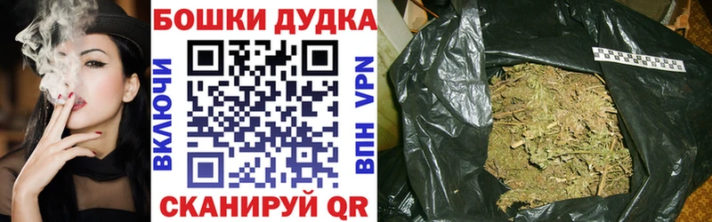 МАРИХУАНА гибрид  Лесосибирск 